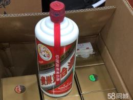 大冶茅臺一般收什么價 上門回收酒 茅臺回收
