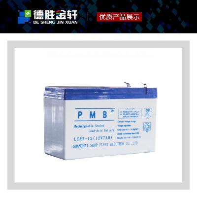 PMB铅酸蓄电池GFM300-2机房电池