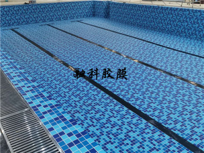 标准泳池胶膜 抗老化PVC泳池贴膜