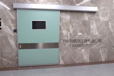 广州邦翔手术室自动门医院双开感应平移门