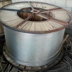 商河县电缆回收价格是多少钱高价收电缆铜