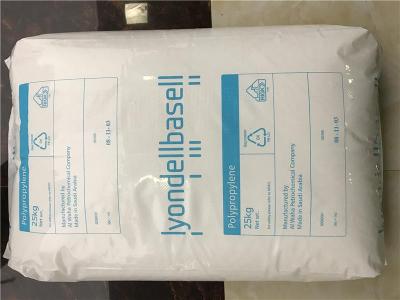 LyondellBasell Moplen PP HP501L代理商