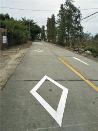 茂名公路划线工程承接电白停车场划线施工