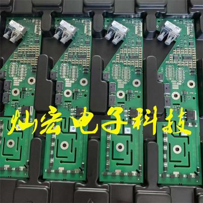 2SP0320用于PrimePACK IGBT模塊的雙通道SCA