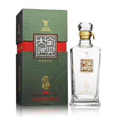 聊城回收八彩茅台酒-上门回收