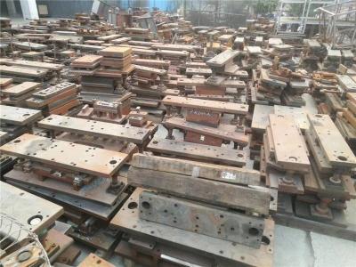 黄江大型废铁废钢回收站专业回收废模具价格