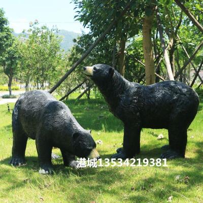 盐城景观草坪装饰玻璃钢北极熊雕塑定制公司