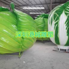 浙江大型玻璃钢包菜雕塑定制报价厂家