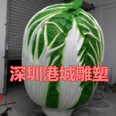 沈阳市花园庭院玻璃钢大白菜雕塑生产厂家