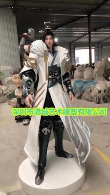 網(wǎng)絡(luò)公司形象玻璃鋼游戲角色人物雕塑報價