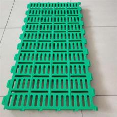 新式塑料羊床 塑料羊地板 羊床用塑料漏粪板