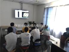 沙井新桥CNC产品编程培训编程软件大剖析