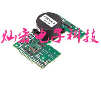 IGD515EISingle-Channel Driver Core