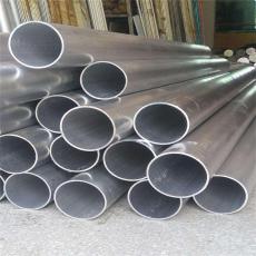 外径40毫米的铝管-常用规格一览