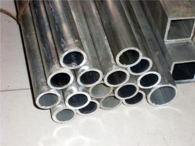 外径240毫米的铝管-常用规格一览