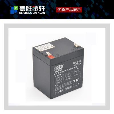 香港奥特多蓄电池OT65-12紧急灯