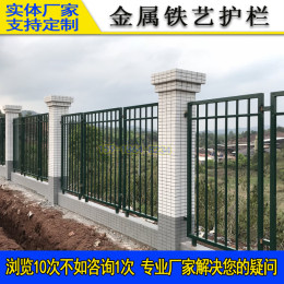 佛山金属围栏直供高速围墙栏杆惠州公路护栏