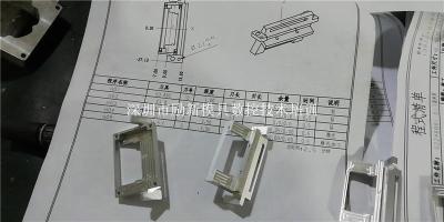 东莞石碣CNC编程培训厂模式正规流程教学