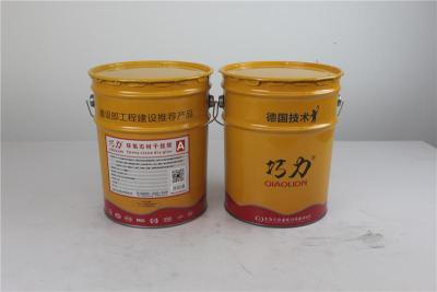 福建加固材料公司QL-301 环氧石材干挂胶