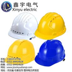 工地施工領導電工透氣安全頭盔勞保建筑工程
