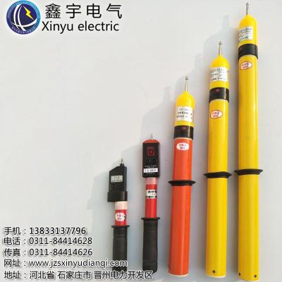 高压验电笔10KV验电器35KV声光报警测电笔国