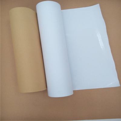 淋膜牛皮纸 单塑PE淋膜纸 双塑PE淋膜纸厂家