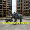 惠州风水招财大象雕塑楼盘房地产入口摆设