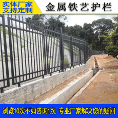 湛江服务区不锈钢栏杆厂区围栏佛山公园围墙