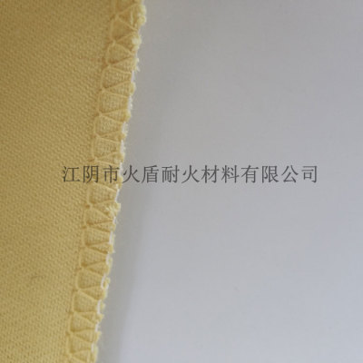 防护服用机织布 耐高温芳纶短纤机织布