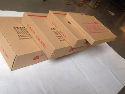山西飞机盒纸箱厂-山西飞机盒生产厂家