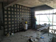 中山市建翔房屋加固施工特點(diǎn)有那些