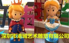 深圳安徒生童话小王子卡通雕塑定制报价厂家