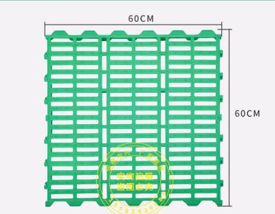 羊用塑料垫板  羊圈漏粪板  羊漏粪板规格