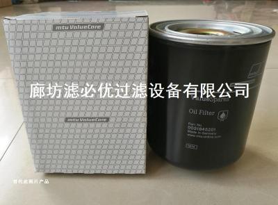 0031845201替代奔驰MTU滤芯适用发电机组机