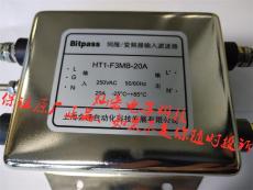 Bitpass伺服变频器滤波器HT2-K5UT-30A
