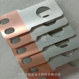 福能铜铝复合板复合片复合连接件廉价销售