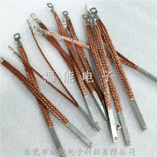 紫銅編織導電帶連接電纜冷壓銅管鼻子導電帶