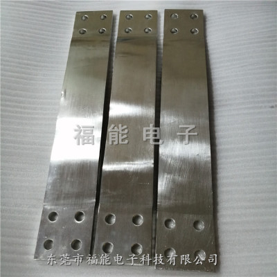 加鍍鎳片銅箔軟連接銅皮導(dǎo)電帶制作流程規(guī)范