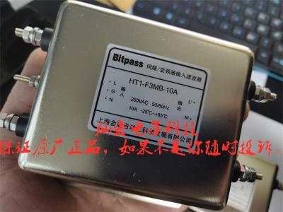 Bitpass伺服变频器滤波器HT1-K3YB-100A