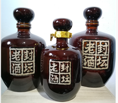 定制陶瓷酒瓶厂家批发陶瓷酒瓶3斤