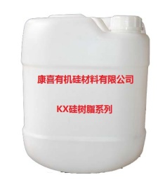 KX-566氟树脂