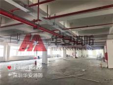 福田廠房消防報(bào)建流程