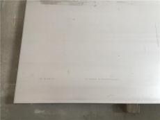 s30908不锈钢耐高温钢板---常用规格一览