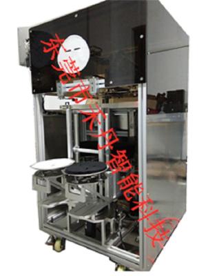 面膜成型生产加工设备面膜自动上料机械手