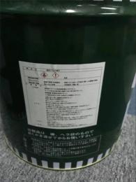 日本NC-10升液管涂料保护管涂料汤勺涂料
