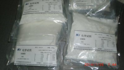 恩施州四川博睿全國低價