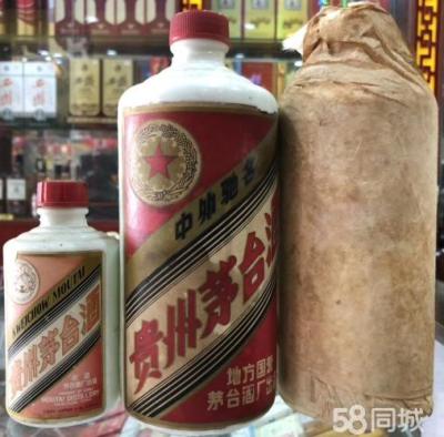 黃岡禮品回收店 禮品回收怎么聯系價格多少