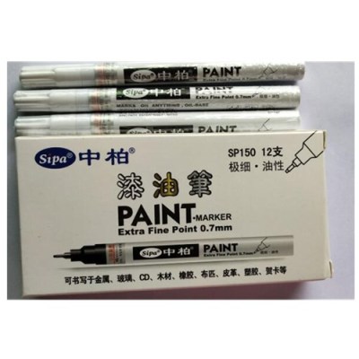 中柏SP150油漆笔0.7MM极细针管油性笔轮胎笔