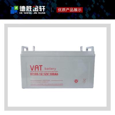 威艾特蓄电池VI7-125G通讯