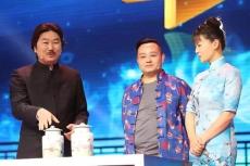 华豫之门2020邢捷鉴定怎么样